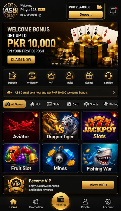 as8 game dashboard image