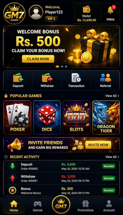 gm7 game dashboard image