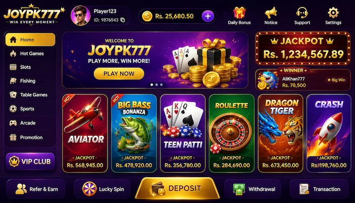 joypk777 game dashboard image