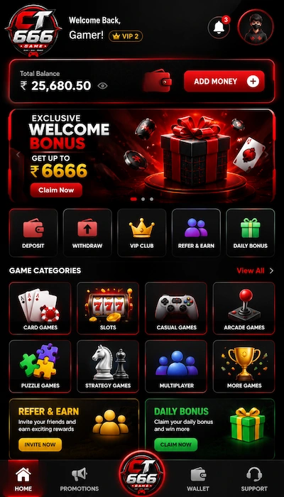 ct 666 game dashboard image