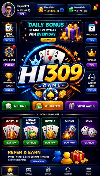 hi309 game dashboard image (2)
