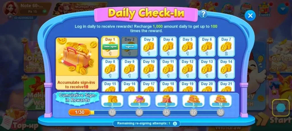 isb15 game dashboard image (6)