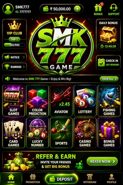 skm 777 game dashboad image